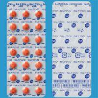 Carnaculin Tablets 50 : 84Tablets