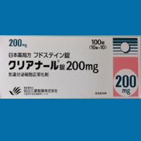 Cleanal TABLETS 200mg : 100's