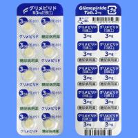 Glimepiride Tablets 3mg Nichiiko : 100 tablets