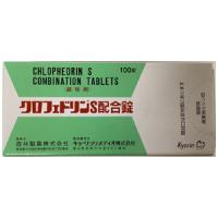Chlophedrin S Combination Tablets : 100 tablets（Exp. Date:Sep 2024）