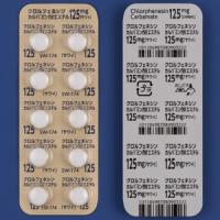 Chlorphenesin Carbamate Tablets 125mg SAWAI 100Tablets