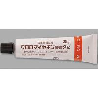 Chloromycetin Cream 2% : 25g x 5tubes