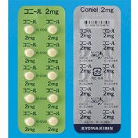 CONIEL Tablets 2: 20 tablets