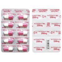 Cycloserine Capsules 250mg MEIJI: 10 capsules