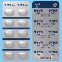 Xyzal Tablets 5mg : 20 tablets