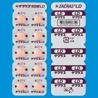 ZACRAS Combination Tablets LD : 100 tablets