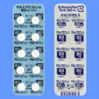 Zaltoprofen Tablets 80mg NICHI-IKO : 100 tablets