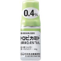 Tropicamide Ophthalmic Solution 0.4％「NITTEN」 5ml×10's