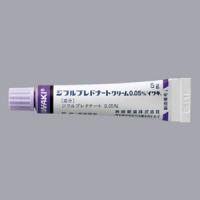 Stibron Cream 0.05% : 5g x 10 tubes