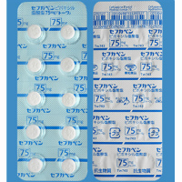 Cefcapene Pivoxil Hydrochloride Tablets 75mg TOWA：50 tablets