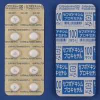 Cefpodoxime Proxetil Tablets 100mg SAWAI：100 tablets