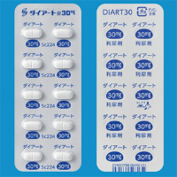 DIART Tablets 30mg : 50 tablets