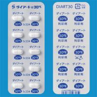 DIART Tablets 30mg : 100 tablets