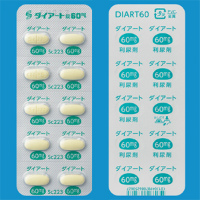 DIART Tablets 60mg : 20 tablets