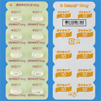 Takecab Tablets 10mg : 10 tablets