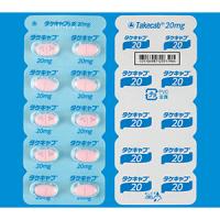 Takecab Tablets 20mg : 20 tablets