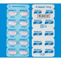 Takecab Tablets 20mg : 10 tablets