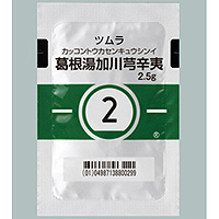 Tsumura Kakkontokasenkyuushini [2] : 42　sachets(for two weeks)