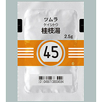 Tsumura Keishito[45] : 42 sachets(for two weeks)