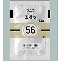 Tsumura Gorinsan [56] : 42 sachets(for two weeks)