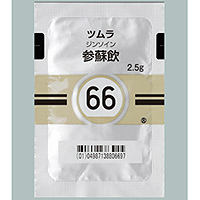 Tsumura Jinsoin [66] :  42 sachets (for two weeks)