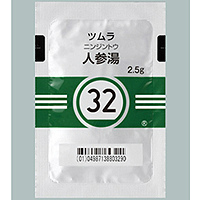 Tsumura Ninjinto[32] : 42 sachets(for two weeks)