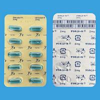 Detrusitol capsules 2mg : 20 capsules