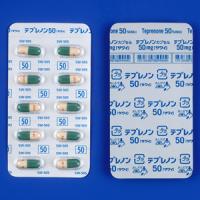 Teprenone Capsules 50mg SAWAI : 100 capsules