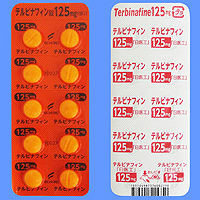 Terbinafine Tablets 125mg Nichiiko : 20 tablets