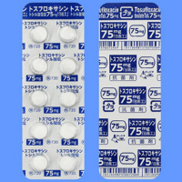 Tosufloxacin Tosilate Tablets 75mg Nichi-Iko：50 tablets