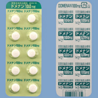 DOMENAN Tablet 100mg : 100 tablets
