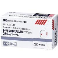 Tranexamic Acid Capsules 250mg TOWA : 100 capsules