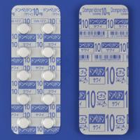 Domperidone Tablets 10mg SAWAI 100Tablets