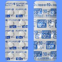 Domperidone Tablets 10mg Nichi-Iko : 100Tablets