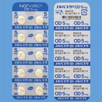 Norvasc OD Tablets 5mg : 50tablets