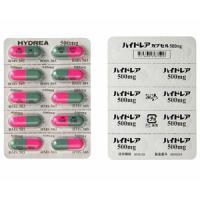 HYDREA CAPSULES 500 mg : 10 capsules