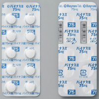 Baynas Tablets 75mg：20tablets