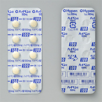 Hypen Tablets : 100tablets