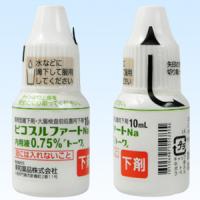 Sodium Picosulfate Oral Solution 0.75 TOWA : 10ml x 1 
