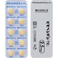 Pimobendan Tablets 2.5mg TE : 20 tablets