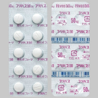 Flivas Tablets 50mg : 20 tablets