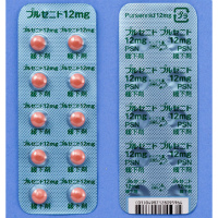 Pursennid Tablets 12mg : 50 tablets