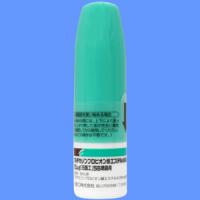 Fluticasone Propionate Nasal Solution 50mcg Nichiiko 56metered sprays : 8ml x 6 bottles