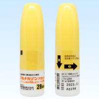 Fluticasone Propionate Nasal Solution 50mcg TOWA 28 Sprays : 4mL x 10 bottles