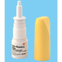 Flunase Nasal Solution 50 mcg 28 metered sprays : 4ml x 10
