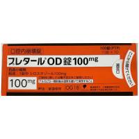 Pletaal OD tablets 100mg : 100 tablets