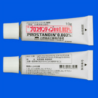 Prostandin Ointment 0.003% : 10g x 10