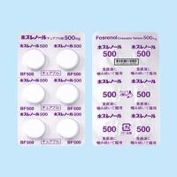 Fosrenol Chewable Tablets 500mg：12tablets