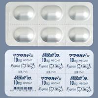 Maxalt Tablets 10mg：6tablets
