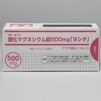 Magnesium Oxide Tablets 500mg YOSHIDA : 100 tablets